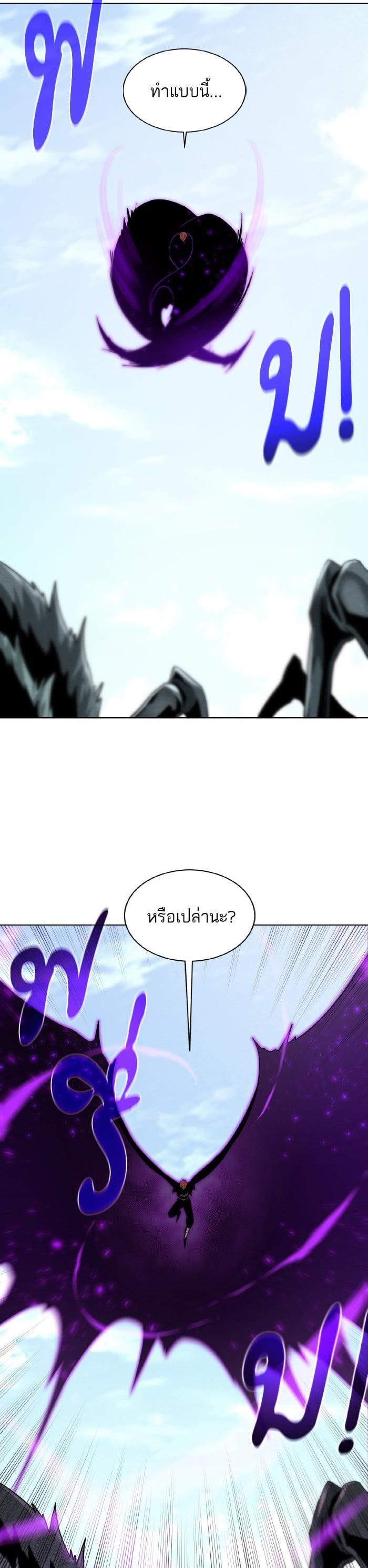 Manga-lc-com อ่านมังงะ อ่านการ์ตูน ออนไลน์ ฟรี Dungeons and Artifacts ตอนที่ 1 2 3 4 5 6 7 8 9 10 11 12 13 14 ฟรี ไม่มีโฆษณา Manga-lc - อ่าน มังงะ อ่าน การ์ตูน ออนไลน์ อ่านมังงะ ฟรี