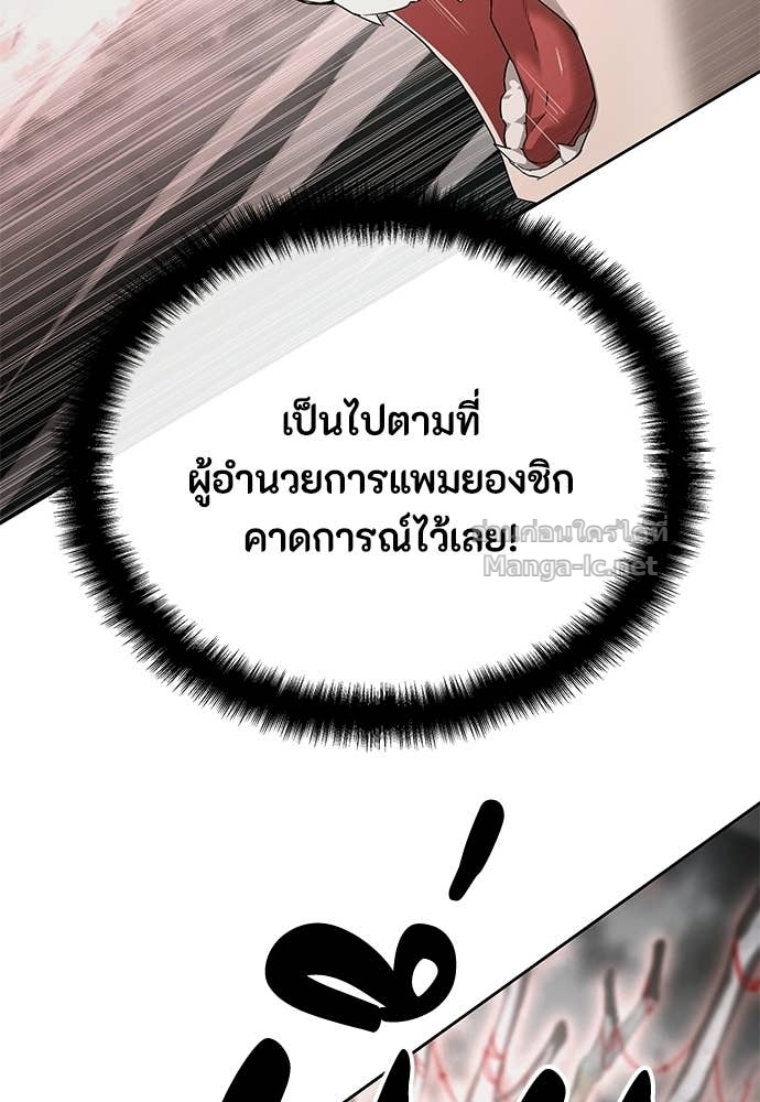 Doujin-Lc- อ่าน โดจิน มังฮวา เกาหลี ญี่ปุ่น จีน แปลไทย ข้าราชการพิเศษ ตอนที่ 1 2 3 4 5 6 7 8 9 10 11 12 13 14 ฟรี ไม่มีโฆษณา อ่าน โดจิน Manhwa เกาหลี ญี่ปุ่น จีน เรามีครบ คัดมาให้เน้นๆ โดจิน 18+ รับประกันความฟินโดย Doujin Lc