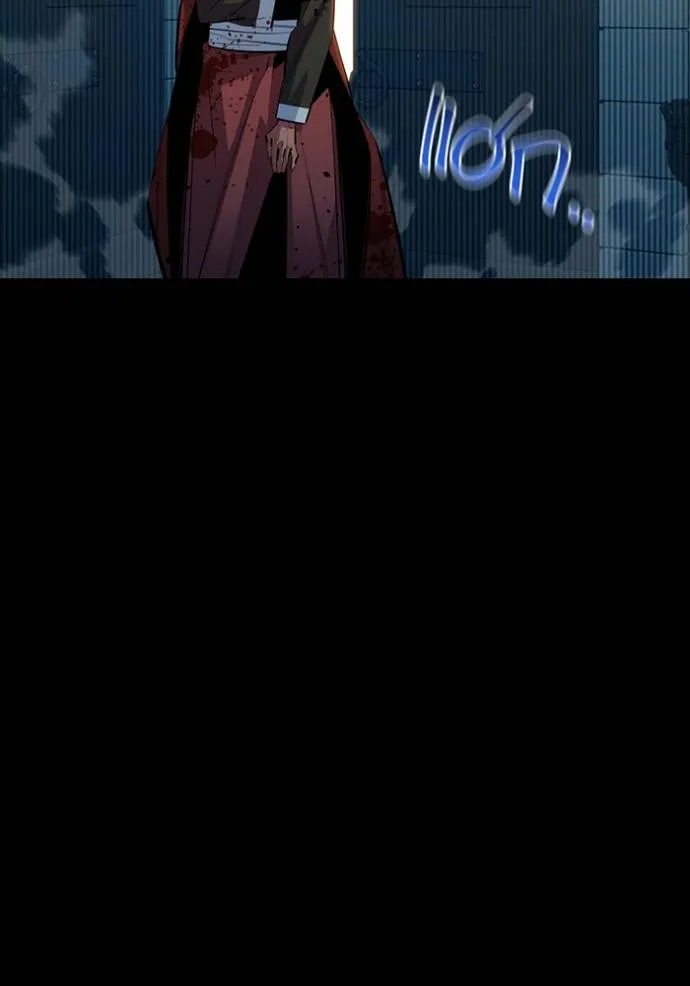 แยกร่างล่าอัตโนมัติ ตอนที่ 122 รูปที่ 2