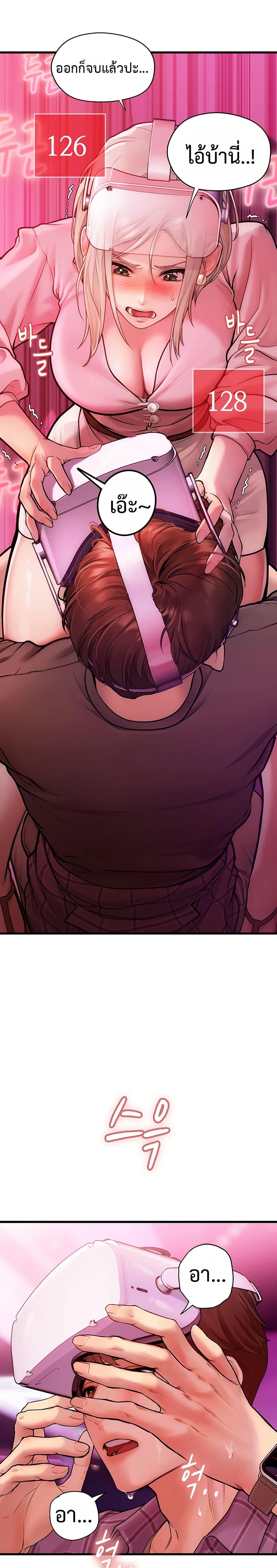Doujin-Lc- อ่าน โดจิน มังฮวา เกาหลี ญี่ปุ่น จีน แปลไทย S Matching ตอนที่ 1 2 3 4 5 6 7 8 9 10 11 12 13 14 ฟรี ไม่มีโฆษณา อ่าน โดจิน Manhwa เกาหลี ญี่ปุ่น จีน เรามีครบ คัดมาให้เน้นๆ โดจิน 18+ รับประกันความฟินโดย  Doujin Lc