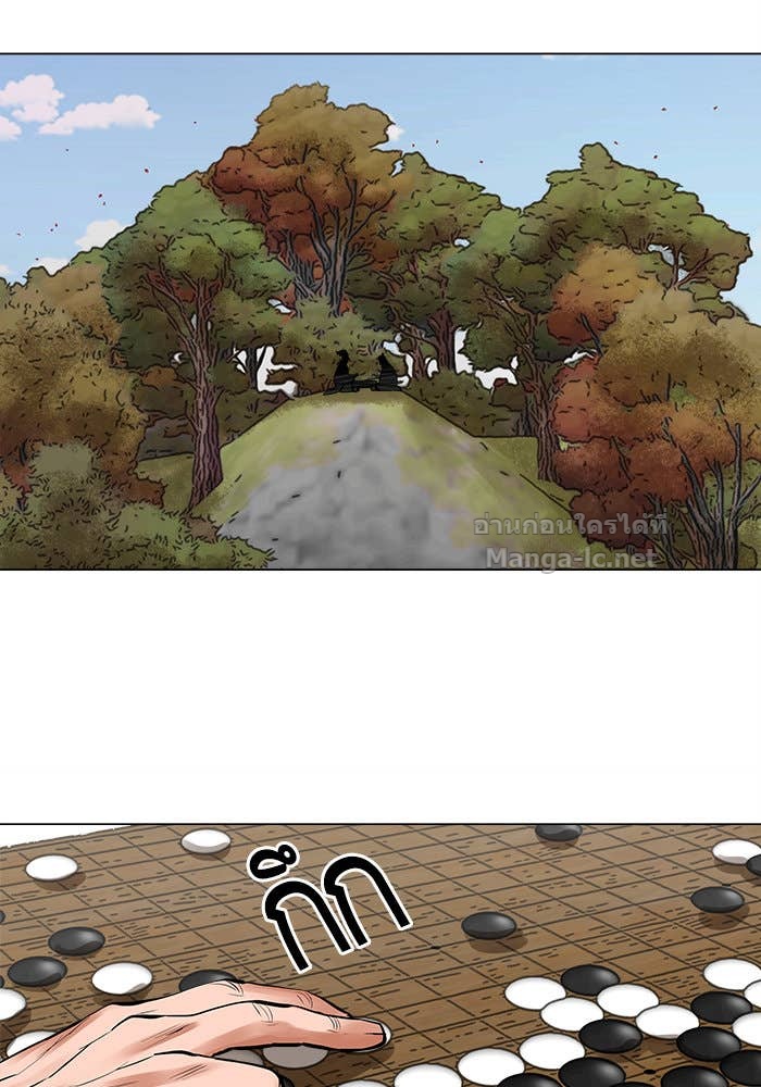 Doujin-Lc- อ่าน โดจิน มังฮวา เกาหลี ญี่ปุ่น จีน แปลไทย องครักษ์แห่งอัครสกุลจาง ตอนที่ 1 2 3 4 5 6 7 8 9 10 11 12 13 14 ฟรี ไม่มีโฆษณา อ่าน โดจิน Manhwa เกาหลี ญี่ปุ่น จีน เรามีครบ คัดมาให้เน้นๆ โดจิน 18+ รับประกันความฟินโดย Doujin Lc