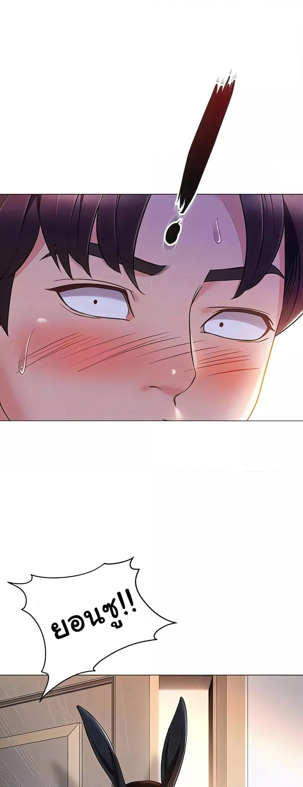 Doujin-Lc- อ่าน โดจิน มังฮวา เกาหลี ญี่ปุ่น จีน แปลไทย Daughter Friend ตอนที่ 1 2 3 4 5 6 7 8 9 10 11 12 13 14 ฟรี ไม่มีโฆษณา อ่าน โดจิน Manhwa เกาหลี ญี่ปุ่น จีน เรามีครบ คัดมาให้เน้นๆ โดจิน 18+ รับประกันความฟินโดย  Doujin Lc