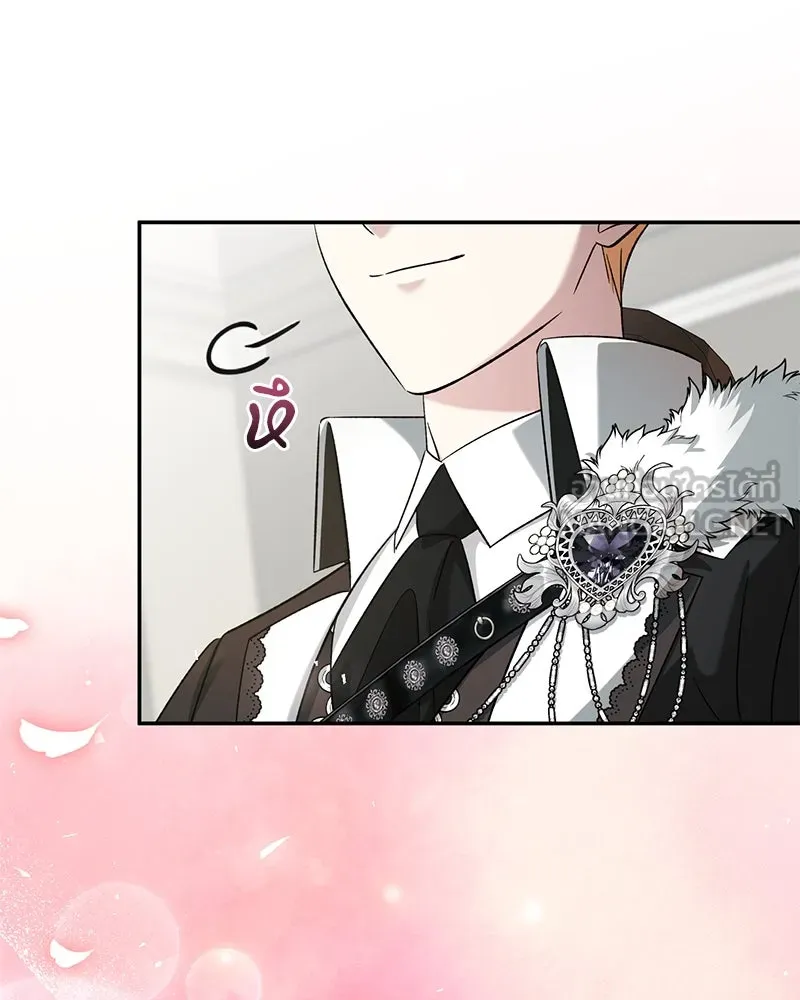 ภารกิจไล่ตามลุค บีเชล ตอนที่ 79 (ตอนจบ) รูปที่ 66