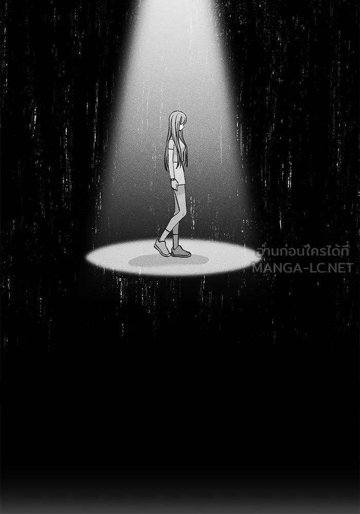 รักน้ำ รักปลา รักเธอนะ ตอนที่ 28 ปลาไร้กำลัง รูปที่ 3