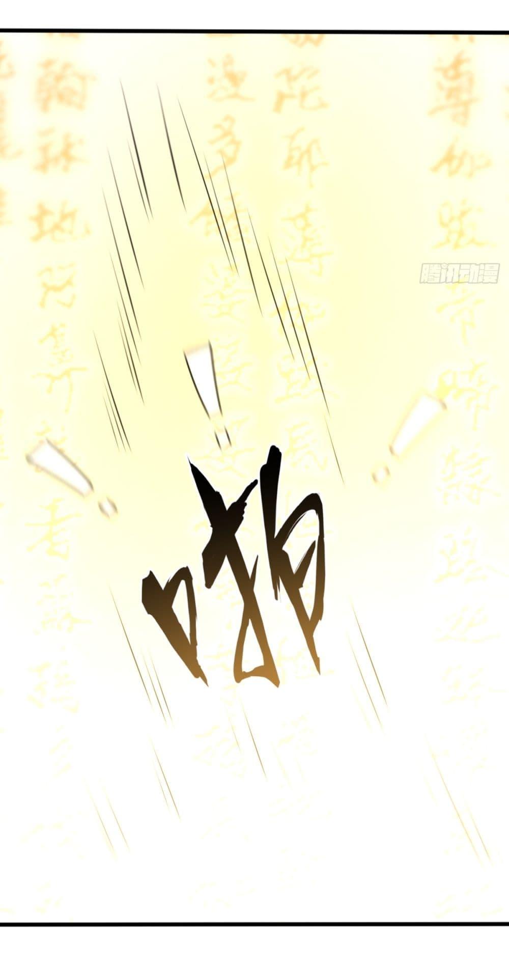 Manga-lc-com อ่านมังงะ อ่านการ์ตูน ออนไลน์ ฟรี Invincible After a Hundred Years of Seclusion ตอนที่ 1 2 3 4 5 6 7 8 9 10 11 12 13 14 ฟรี ไม่มีโฆษณา Manga-lc - อ่าน มังงะ อ่าน การ์ตูน ออนไลน์ อ่านมังงะ ฟรี