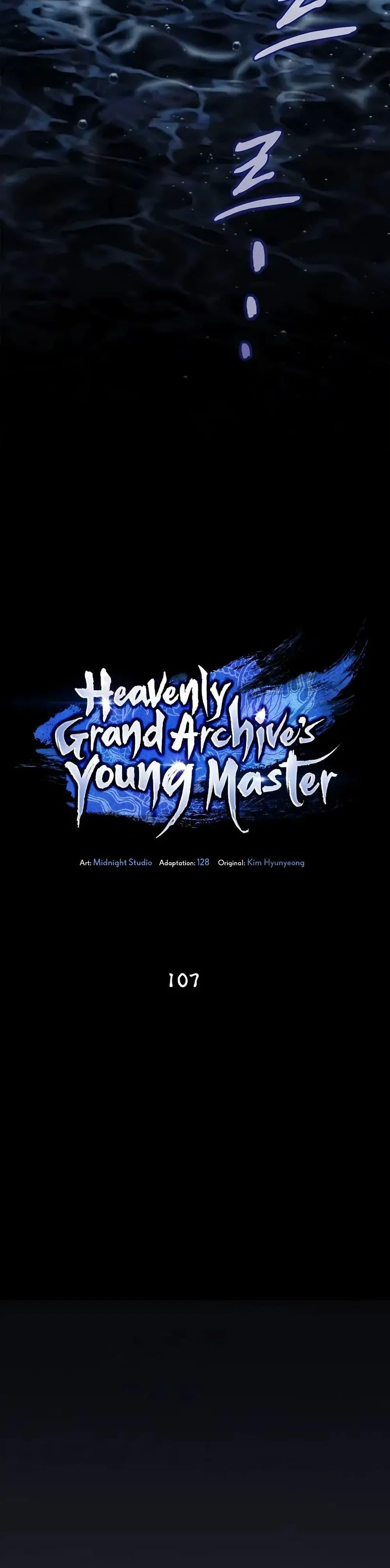 Manga-lc-com อ่านมังงะ อ่านการ์ตูน ออนไลน์ ฟรี Heavenly Grand Archive’s Young Master ตอนที่ 1 2 3 4 5 6 7 8 9 10 11 12 13 14 ฟรี ไม่มีโฆษณา Manga-lc - อ่าน มังงะ อ่าน การ์ตูน ออนไลน์ อ่านมังงะ ฟรี