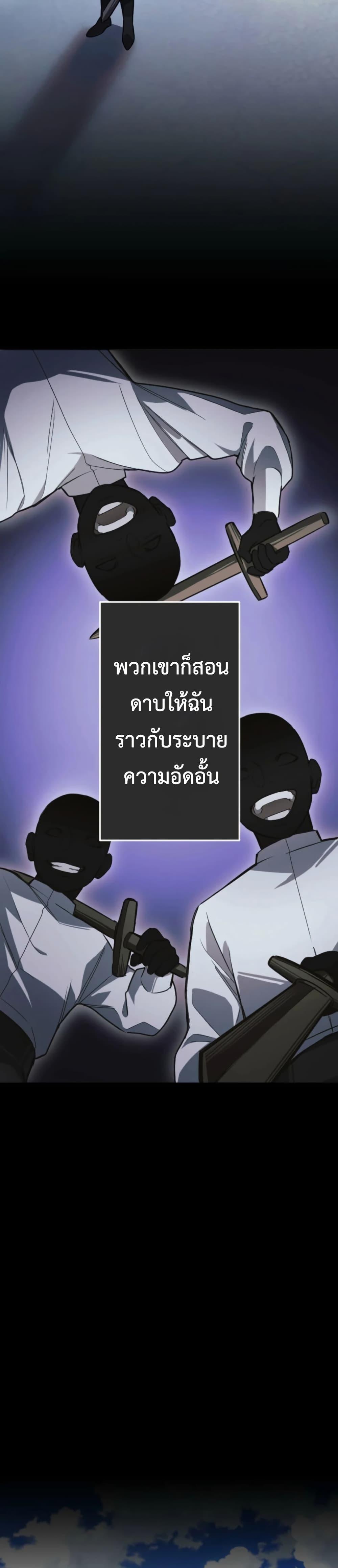 Manga-lc-com อ่านมังงะ อ่านการ์ตูน ออนไลน์ ฟรี The Magic Theory of the Regressed Sword Saint ตอนที่ 1 2 3 4 5 6 7 8 9 10 11 12 13 14 ฟรี ไม่มีโฆษณา Manga-lc - อ่าน มังงะ อ่าน การ์ตูน ออนไลน์ อ่านมังงะ ฟรี