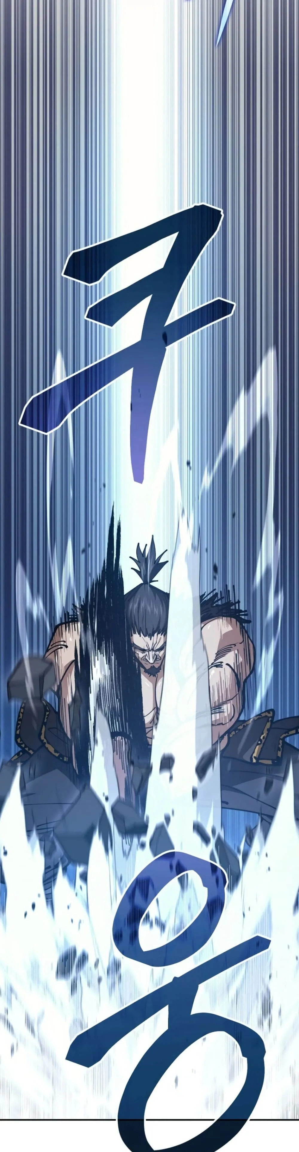 Manga-lc-com อ่านมังงะ อ่านการ์ตูน ออนไลน์ ฟรี My Father Is the Number One Under Heaven ตอนที่ 1 2 3 4 5 6 7 8 9 10 11 12 13 14 ฟรี ไม่มีโฆษณา Manga-lc - อ่าน มังงะ อ่าน การ์ตูน ออนไลน์ อ่านมังงะ ฟรี