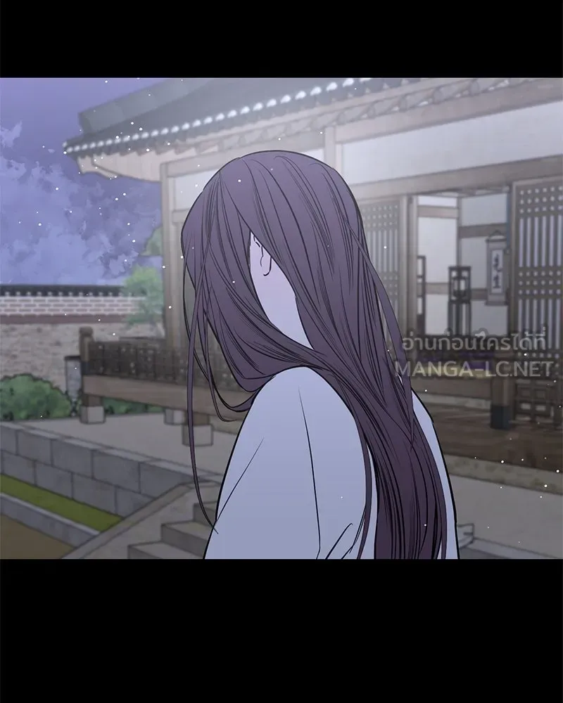 ตำนานเทพธิดาตกสวรรค์ ตอนที่ 44 รูปที่ 102