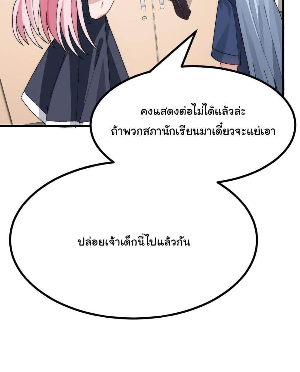 Manga-lc-com อ่านมังงะ อ่านการ์ตูน ออนไลน์ ฟรี The Best Project is to Make Butter ตอนที่ 1 2 3 4 5 6 7 8 9 10 11 12 13 14 ฟรี ไม่มีโฆษณา Manga-lc - อ่าน มังงะ อ่าน การ์ตูน ออนไลน์ อ่านมังงะ ฟรี