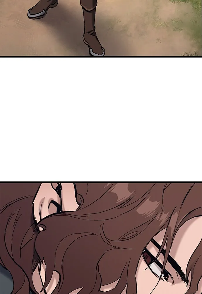 อัศวินวันเดียว ตอนที่ 1 รูปที่ 188