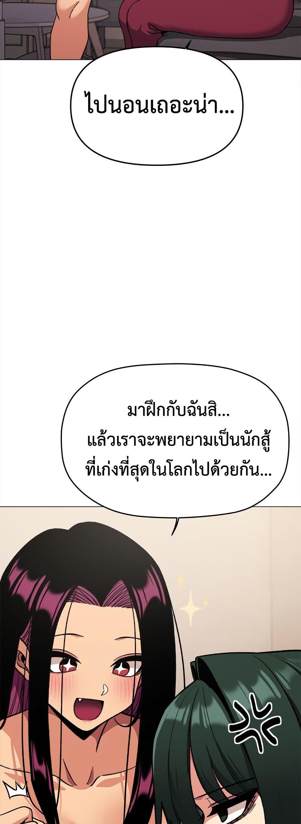 Doujin-Lc- อ่าน โดจิน มังฮวา เกาหลี ญี่ปุ่น จีน แปลไทย Stop Smoking ตอนที่ 1 2 3 4 5 6 7 8 9 10 11 12 13 14 ฟรี ไม่มีโฆษณา อ่าน โดจิน Manhwa เกาหลี ญี่ปุ่น จีน เรามีครบ คัดมาให้เน้นๆ โดจิน 18+ รับประกันความฟินโดย  Doujin Lc