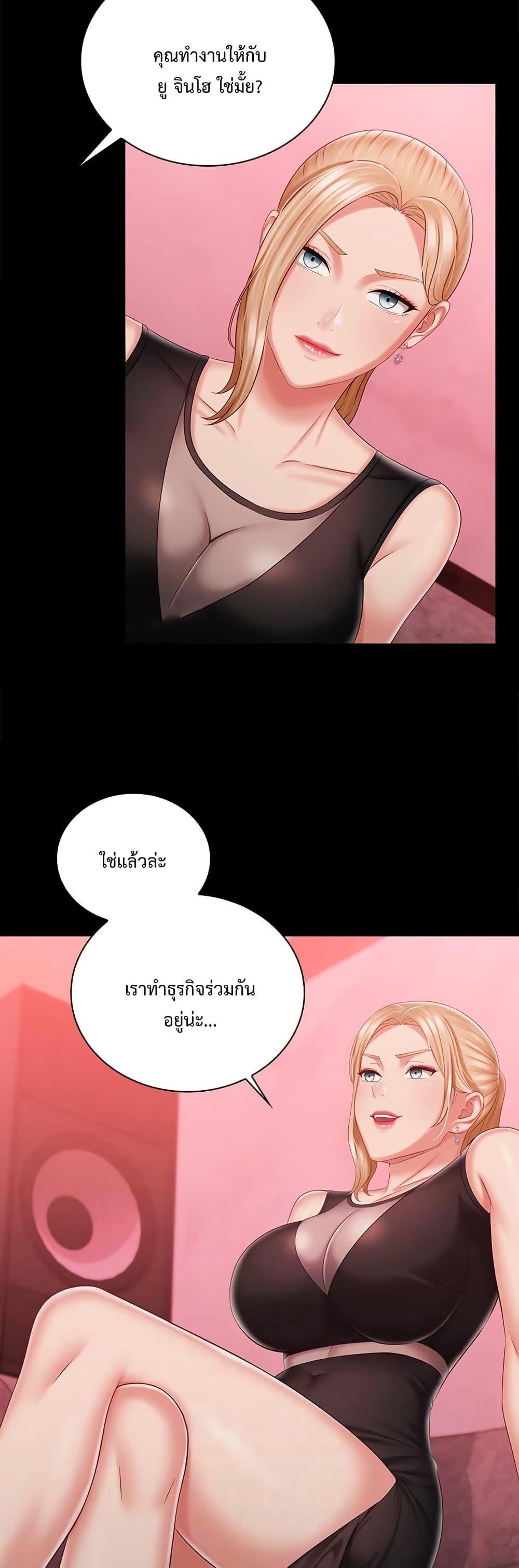 Doujin-Lc- อ่าน โดจิน มังฮวา เกาหลี ญี่ปุ่น จีน แปลไทย My Sister’s Duty ตอนที่ 1 2 3 4 5 6 7 8 9 10 11 12 13 14 ฟรี ไม่มีโฆษณา อ่าน โดจิน Manhwa เกาหลี ญี่ปุ่น จีน เรามีครบ คัดมาให้เน้นๆ โดจิน 18+ รับประกันความฟินโดย  Doujin Lc