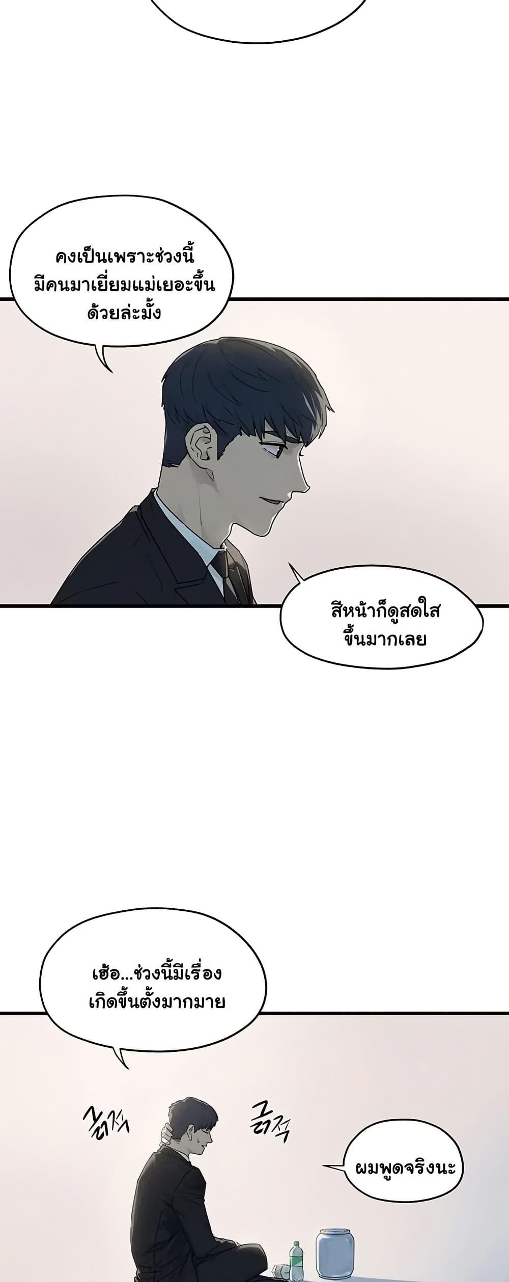 Doujin-Lc- อ่าน โดจิน มังฮวา เกาหลี ญี่ปุ่น จีน แปลไทย Moby Dick ตอนที่ 1 2 3 4 5 6 7 8 9 10 11 12 13 14 ฟรี ไม่มีโฆษณา อ่าน โดจิน Manhwa เกาหลี ญี่ปุ่น จีน เรามีครบ คัดมาให้เน้นๆ โดจิน 18+ รับประกันความฟินโดย  Doujin Lc