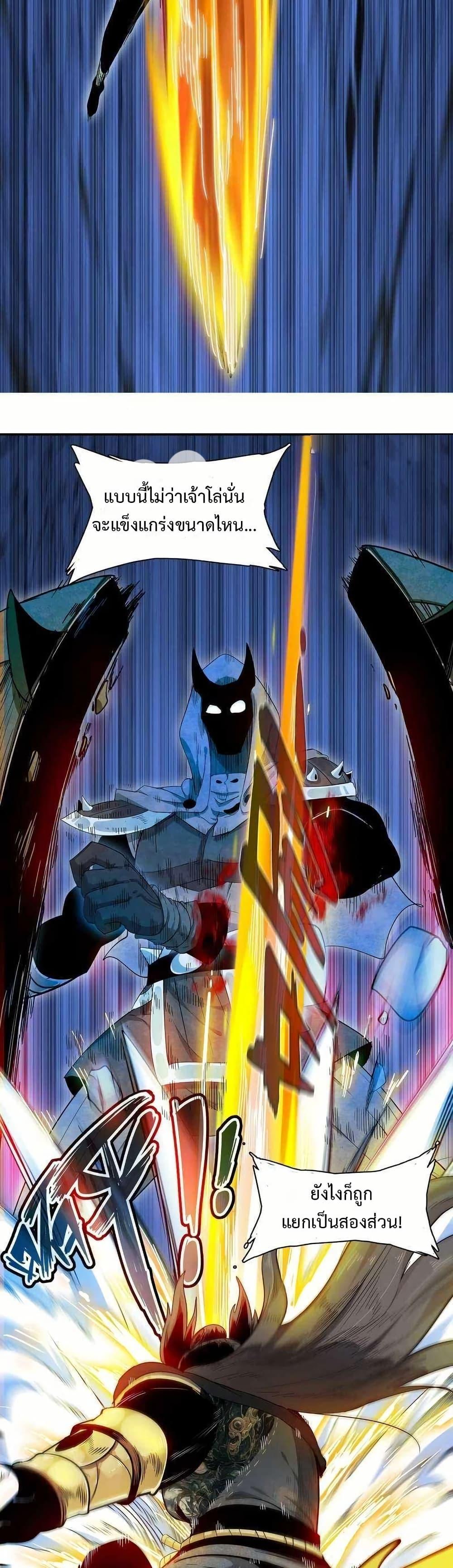 Manga-lc-com อ่านมังงะ อ่านการ์ตูน ออนไลน์ ฟรี Reborn as a Doomed Demon Lord But I’m a Full-Strategy Streamer! ตอนที่ 1 2 3 4 5 6 7 8 9 10 11 12 13 14 ฟรี ไม่มีโฆษณา Manga-lc - อ่าน มังงะ อ่าน การ์ตูน ออนไลน์ อ่านมังงะ ฟรี