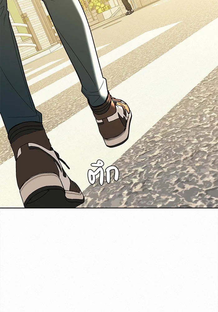 ปฏิบัติการรักวุ่นหัวใจ ตอนที่ 70 รูปที่ 41