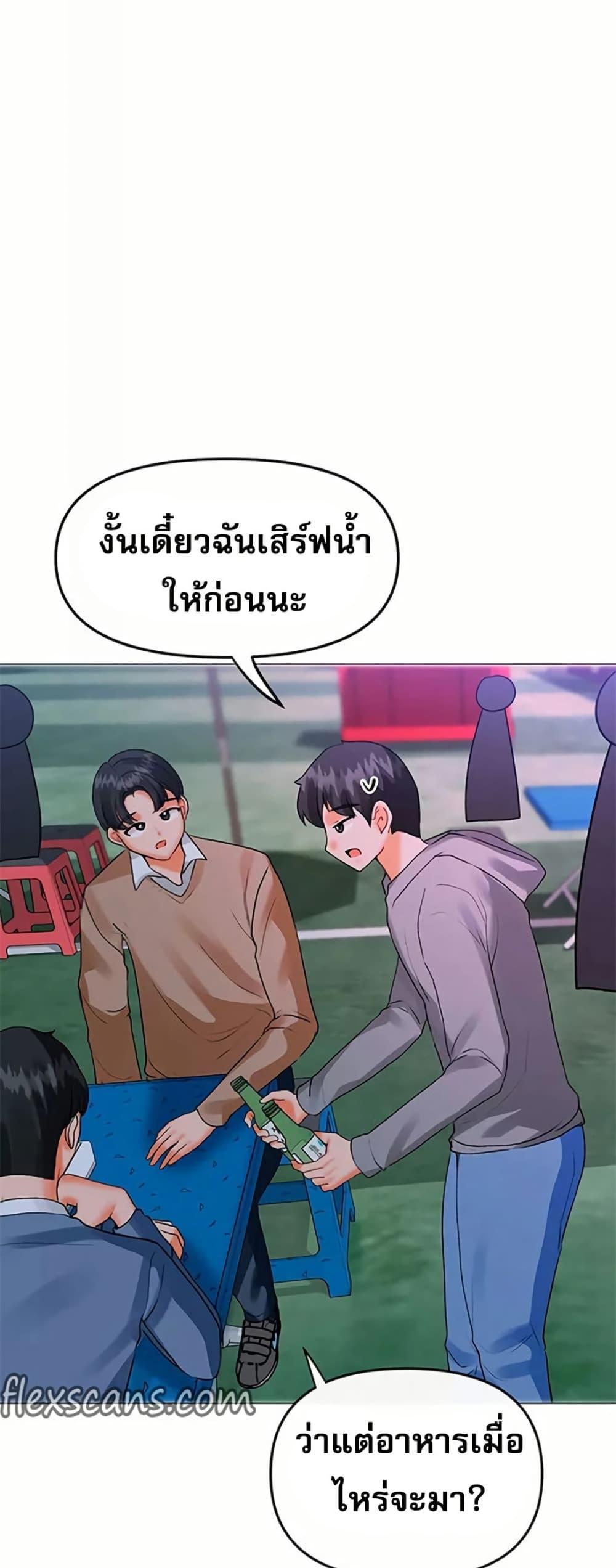 Doujin-Lc- อ่าน โดจิน มังฮวา เกาหลี ญี่ปุ่น จีน แปลไทย Troublesome Sister ตอนที่ 1 2 3 4 5 6 7 8 9 10 11 12 13 14 ฟรี ไม่มีโฆษณา อ่าน โดจิน Manhwa เกาหลี ญี่ปุ่น จีน เรามีครบ คัดมาให้เน้นๆ โดจิน 18+ รับประกันความฟินโดย  Doujin Lc