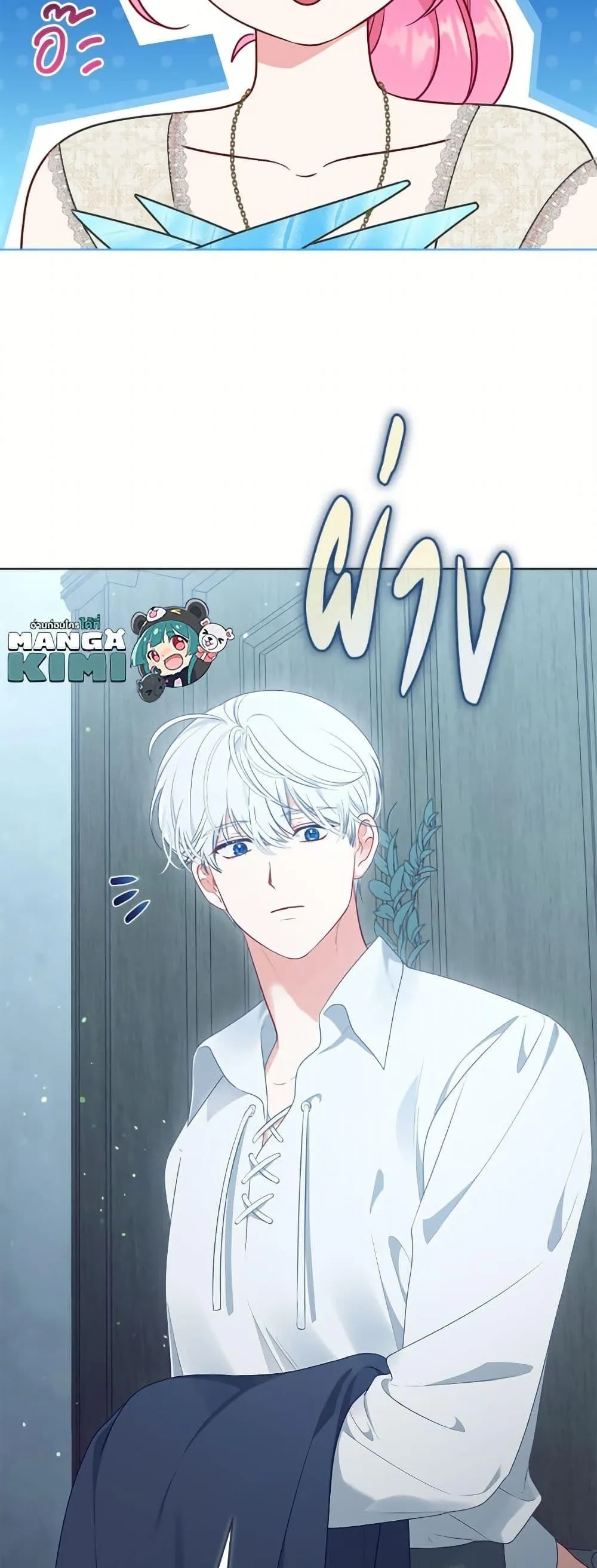 Manga-lc-com อ่านมังงะ อ่านการ์ตูน ออนไลน์ ฟรี The Perks of Being an S-Class Heroine ตอนที่ 1 2 3 4 5 6 7 8 9 10 11 12 13 14 ฟรี ไม่มีโฆษณา Manga-lc - อ่าน มังงะ อ่าน การ์ตูน ออนไลน์ อ่านมังงะ ฟรี