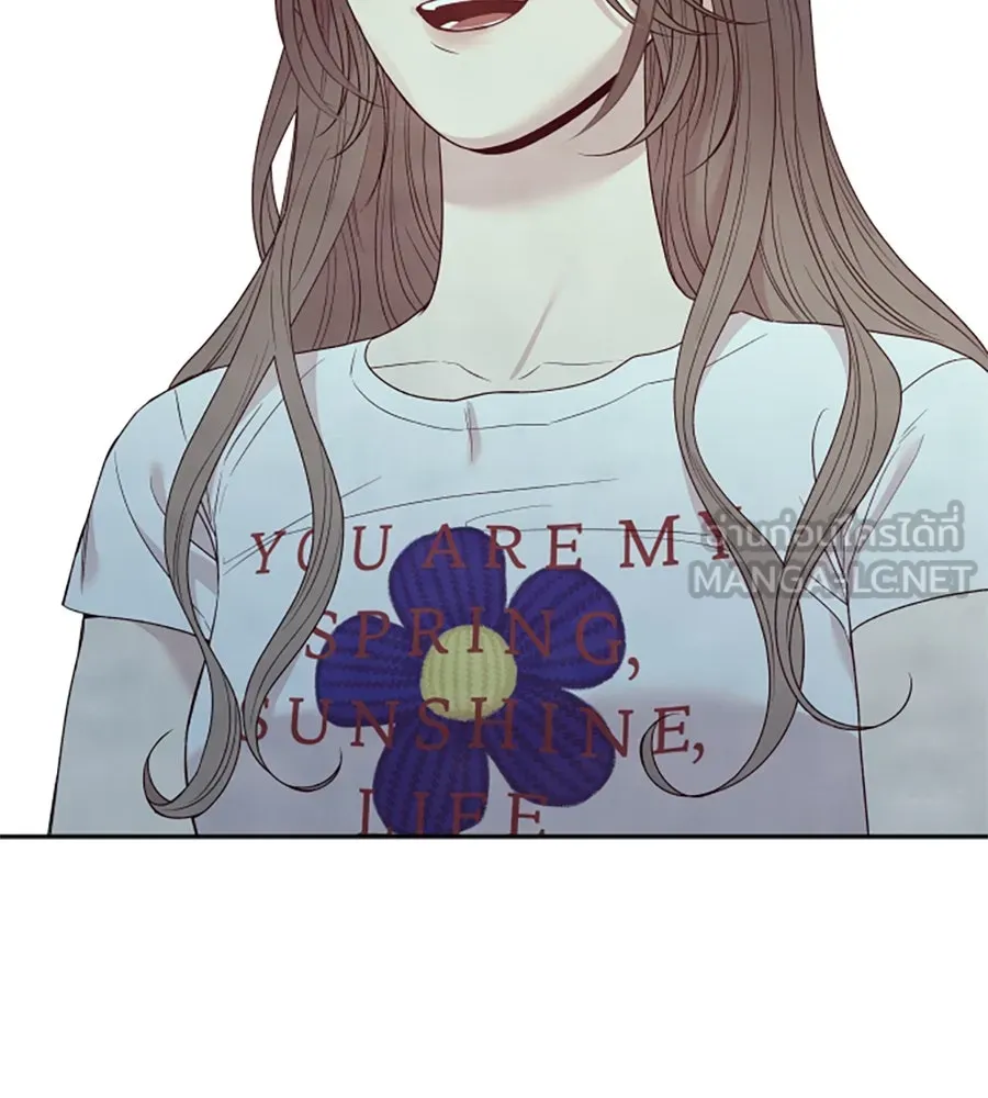 เหตุผลของคนไม่อยากอยู่ ตอนที่ 61 รูปที่ 45