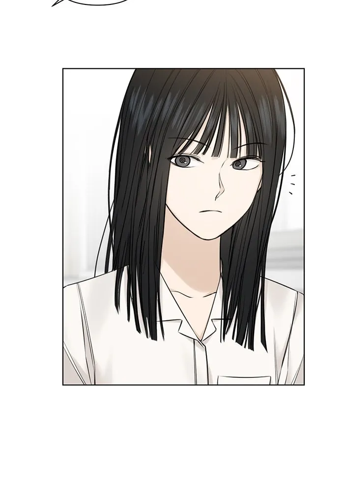 เพียงรุ่งอรุณ ตอนที่ 23 รูปที่ 31