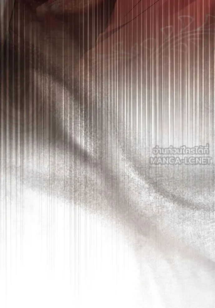 ยามหมาป่าทมิฬ ตอนที่ 64 รูปที่ 6