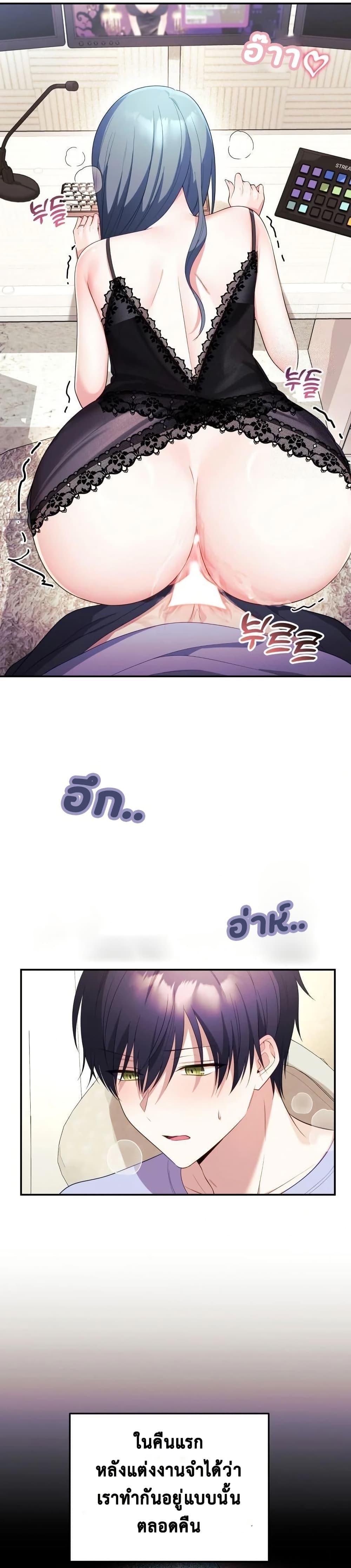Doujin-Lc- อ่าน โดจิน มังฮวา เกาหลี ญี่ปุ่น จีน แปลไทย My Wife is a VTuber ตอนที่ 1 2 3 4 5 6 7 8 9 10 11 12 13 14 ฟรี ไม่มีโฆษณา อ่าน โดจิน Manhwa เกาหลี ญี่ปุ่น จีน เรามีครบ คัดมาให้เน้นๆ โดจิน 18+ รับประกันความฟินโดย  Doujin Lc