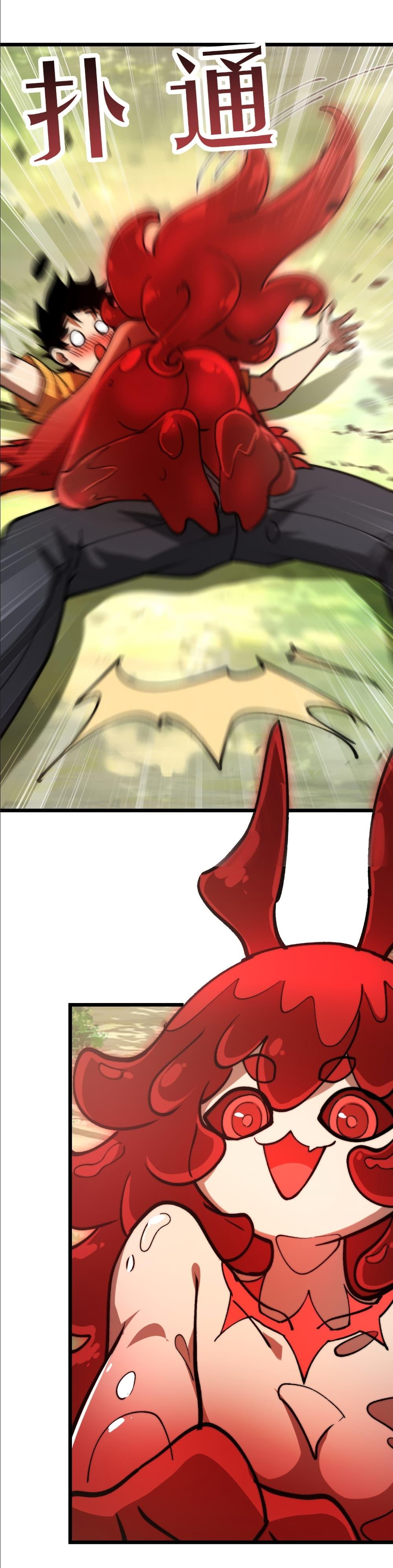 Manga-lc-com อ่านมังงะ อ่านการ์ตูน ออนไลน์ ฟรี Summon the devil, I am the abyss ตอนที่ 1 2 3 4 5 6 7 8 9 10 11 12 13 14 ฟรี ไม่มีโฆษณา Manga-lc - อ่าน มังงะ อ่าน การ์ตูน ออนไลน์ อ่านมังงะ ฟรี