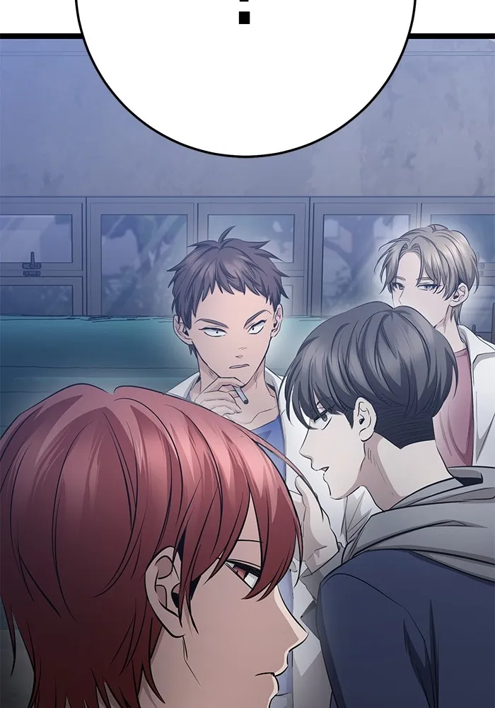 ราชินีนักบู๊ ตอนที่ 24 รูปที่ 46