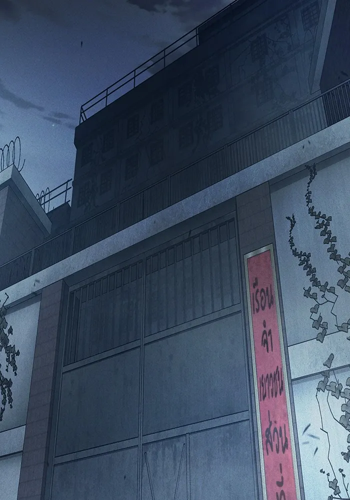 เยาวชนคนคุก ตอนที่ 32 รูปที่ 176