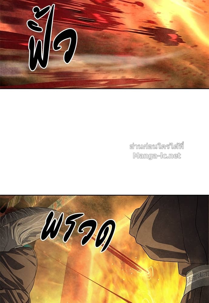 Doujin-Lc- อ่าน โดจิน มังฮวา เกาหลี ญี่ปุ่น จีน แปลไทย ข้าราชการพิเศษ ตอนที่ 1 2 3 4 5 6 7 8 9 10 11 12 13 14 ฟรี ไม่มีโฆษณา อ่าน โดจิน Manhwa เกาหลี ญี่ปุ่น จีน เรามีครบ คัดมาให้เน้นๆ โดจิน 18+ รับประกันความฟินโดย Doujin Lc