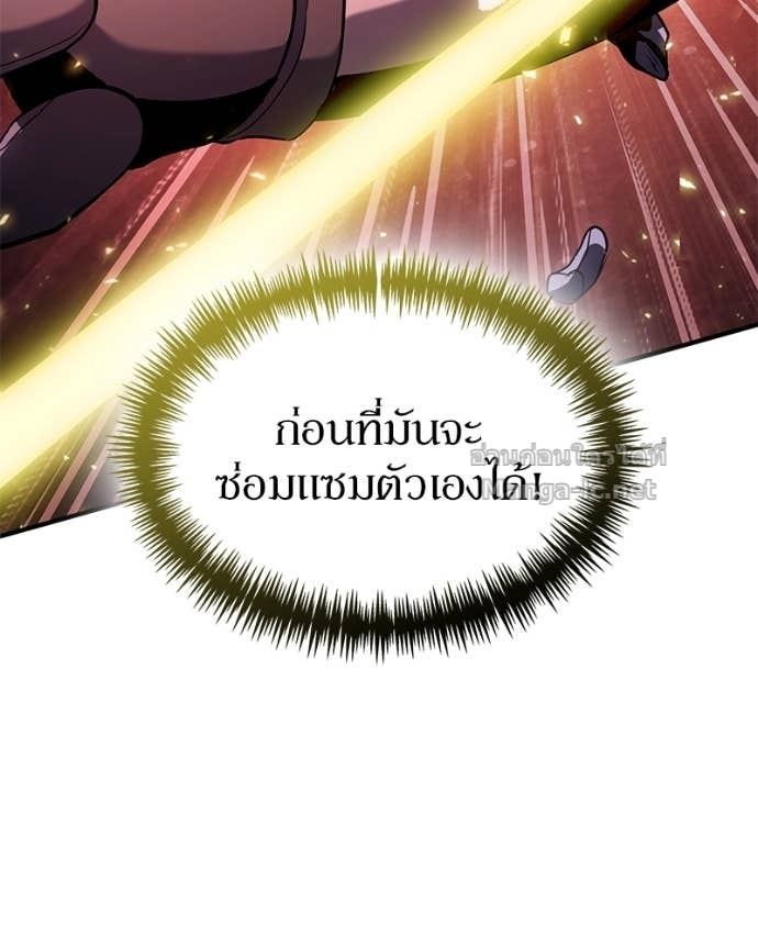 Doujin-Lc- อ่าน โดจิน มังฮวา เกาหลี ญี่ปุ่น จีน แปลไทย ฮีลเลอร์กำมะลอ ตอนที่ 1 2 3 4 5 6 7 8 9 10 11 12 13 14 ฟรี ไม่มีโฆษณา อ่าน โดจิน Manhwa เกาหลี ญี่ปุ่น จีน เรามีครบ คัดมาให้เน้นๆ โดจิน 18+ รับประกันความฟินโดย Doujin Lc