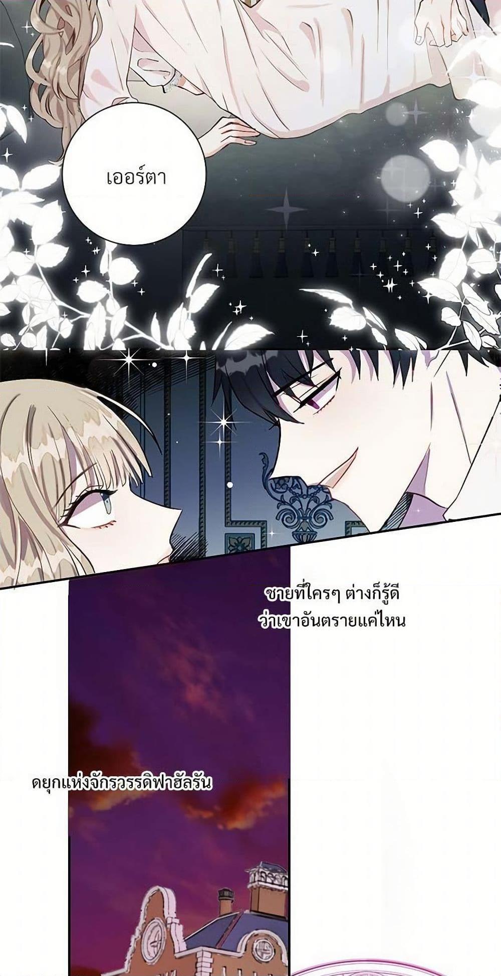 Manga-lc-com อ่านมังงะ อ่านการ์ตูน ออนไลน์ ฟรี Please Don’t Eat Me! ตอนที่ 1 2 3 4 5 6 7 8 9 10 11 12 13 14 ฟรี ไม่มีโฆษณา Manga-lc - อ่าน มังงะ อ่าน การ์ตูน ออนไลน์ อ่านมังงะ ฟรี