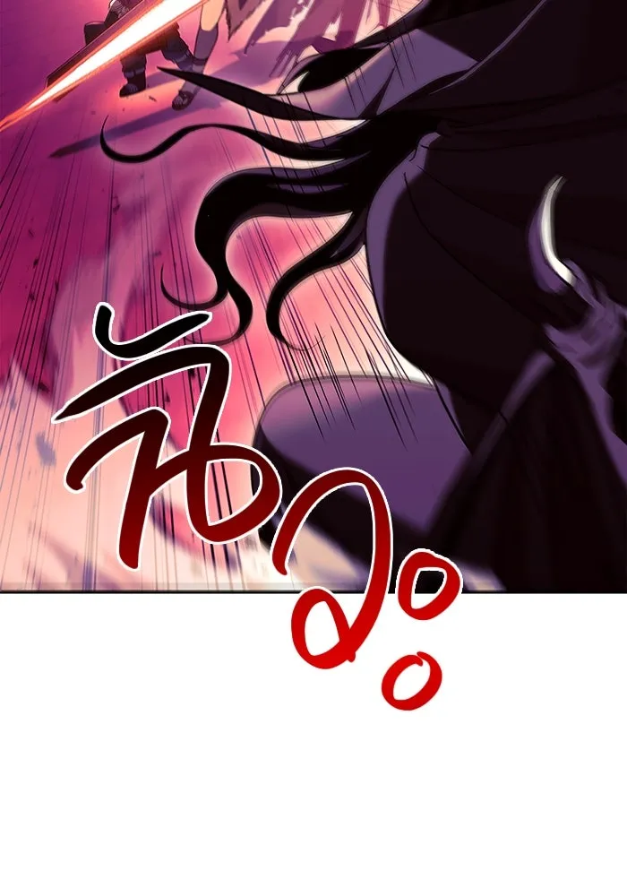 เอาชีวิตรอดในเกมฉบับคนเถื่อน ตอนที่ 29 รูปที่ 40