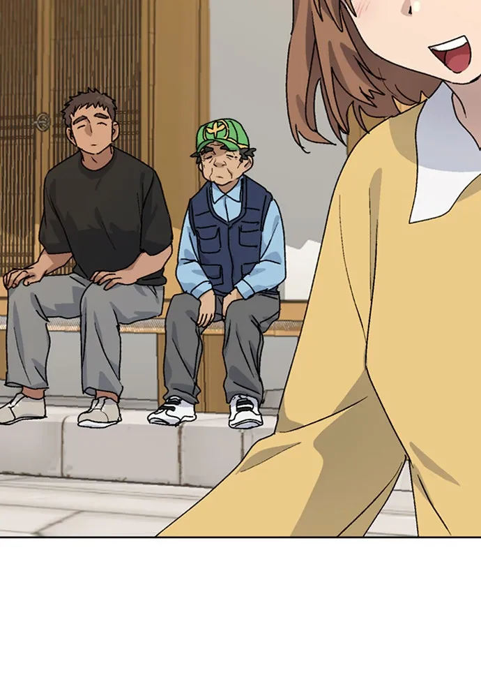 ตั้งแคมป์ฮีลใจในต่างโลก ตอนที่ 12 รูปที่ 44