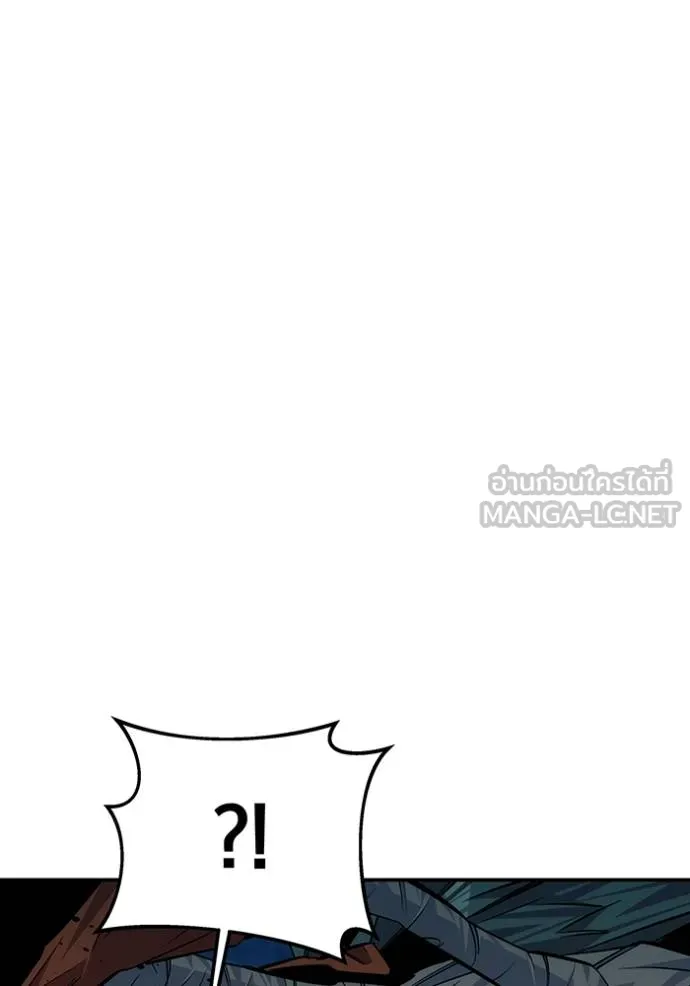 แยกร่างล่าอัตโนมัติ ตอนที่ 112 รูปที่ 105