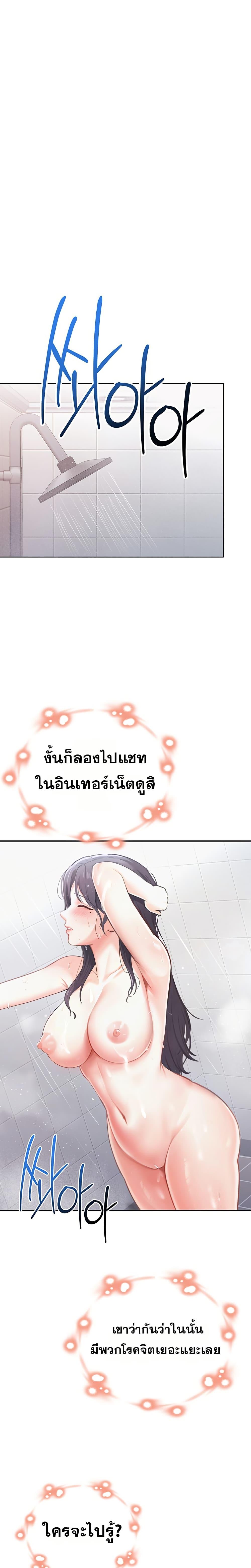 Doujin-Lc- อ่าน โดจิน มังฮวา เกาหลี ญี่ปุ่น จีน แปลไทย Sexy Woman ตอนที่ 1 2 3 4 5 6 7 8 9 10 11 12 13 14 ฟรี ไม่มีโฆษณา อ่าน โดจิน Manhwa เกาหลี ญี่ปุ่น จีน เรามีครบ คัดมาให้เน้นๆ โดจิน 18+ รับประกันความฟินโดย  Doujin Lc