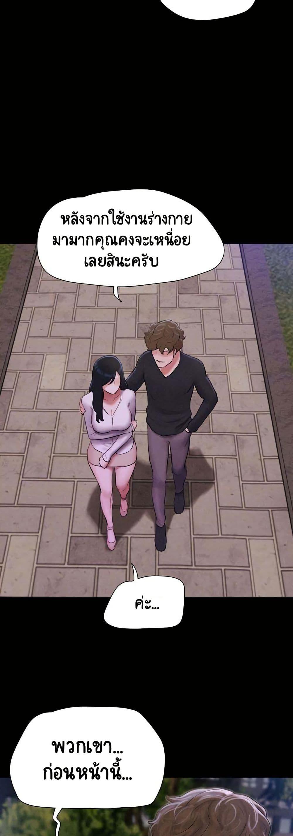 Doujin-Lc- อ่าน โดจิน มังฮวา เกาหลี ญี่ปุ่น จีน แปลไทย Soeun ตอนที่ 1 2 3 4 5 6 7 8 9 10 11 12 13 14 ฟรี ไม่มีโฆษณา อ่าน โดจิน Manhwa เกาหลี ญี่ปุ่น จีน เรามีครบ คัดมาให้เน้นๆ โดจิน 18+ รับประกันความฟินโดย  Doujin Lc