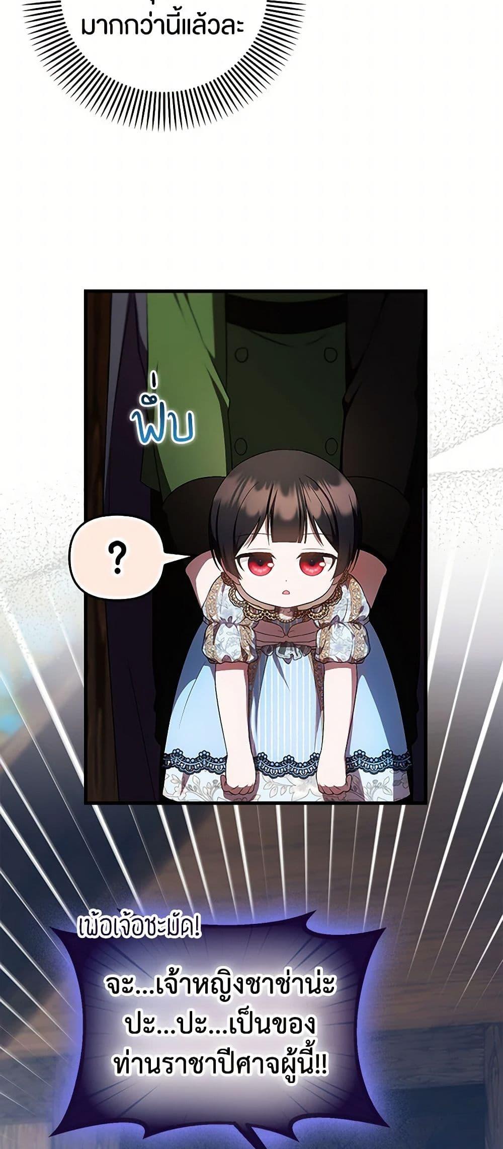 Manga-lc-com อ่านมังงะ อ่านการ์ตูน ออนไลน์ ฟรี It’s My First Time Being Loved ตอนที่ 1 2 3 4 5 6 7 8 9 10 11 12 13 14 ฟรี ไม่มีโฆษณา Manga-lc - อ่าน มังงะ อ่าน การ์ตูน ออนไลน์ อ่านมังงะ ฟรี