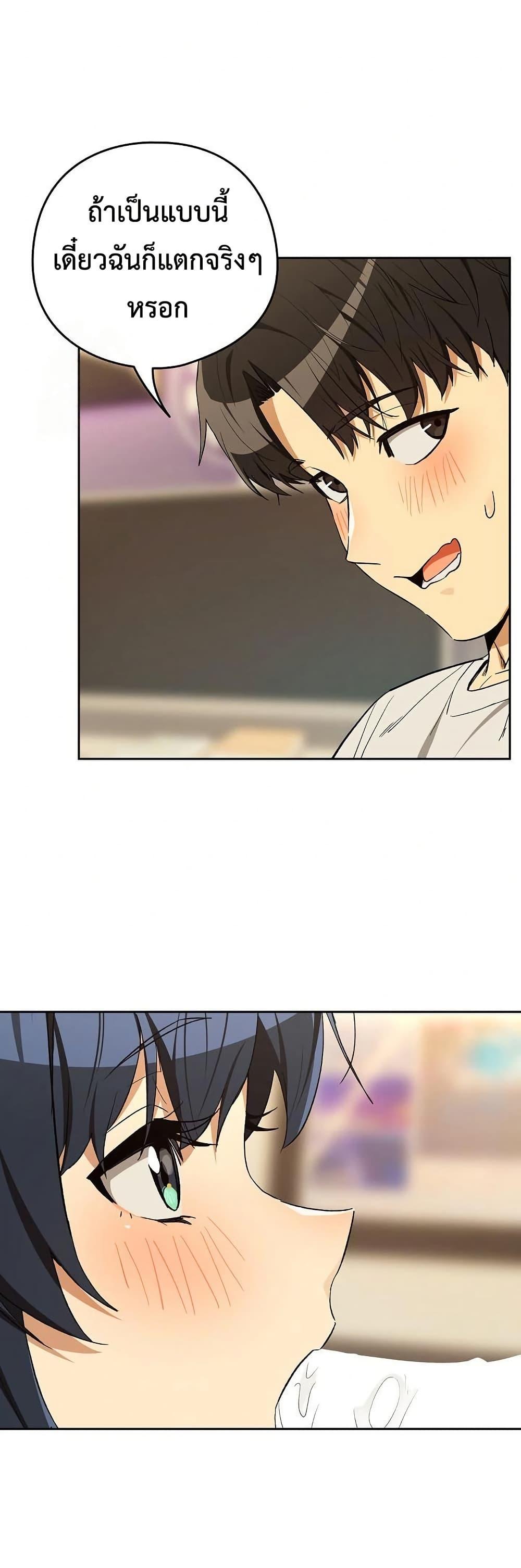 Doujin-Lc- อ่าน โดจิน มังฮวา เกาหลี ญี่ปุ่น จีน แปลไทย After Work Love ตอนที่ 1 2 3 4 5 6 7 8 9 10 11 12 13 14 ฟรี ไม่มีโฆษณา อ่าน โดจิน Manhwa เกาหลี ญี่ปุ่น จีน เรามีครบ คัดมาให้เน้นๆ โดจิน 18+ รับประกันความฟินโดย  Doujin Lc