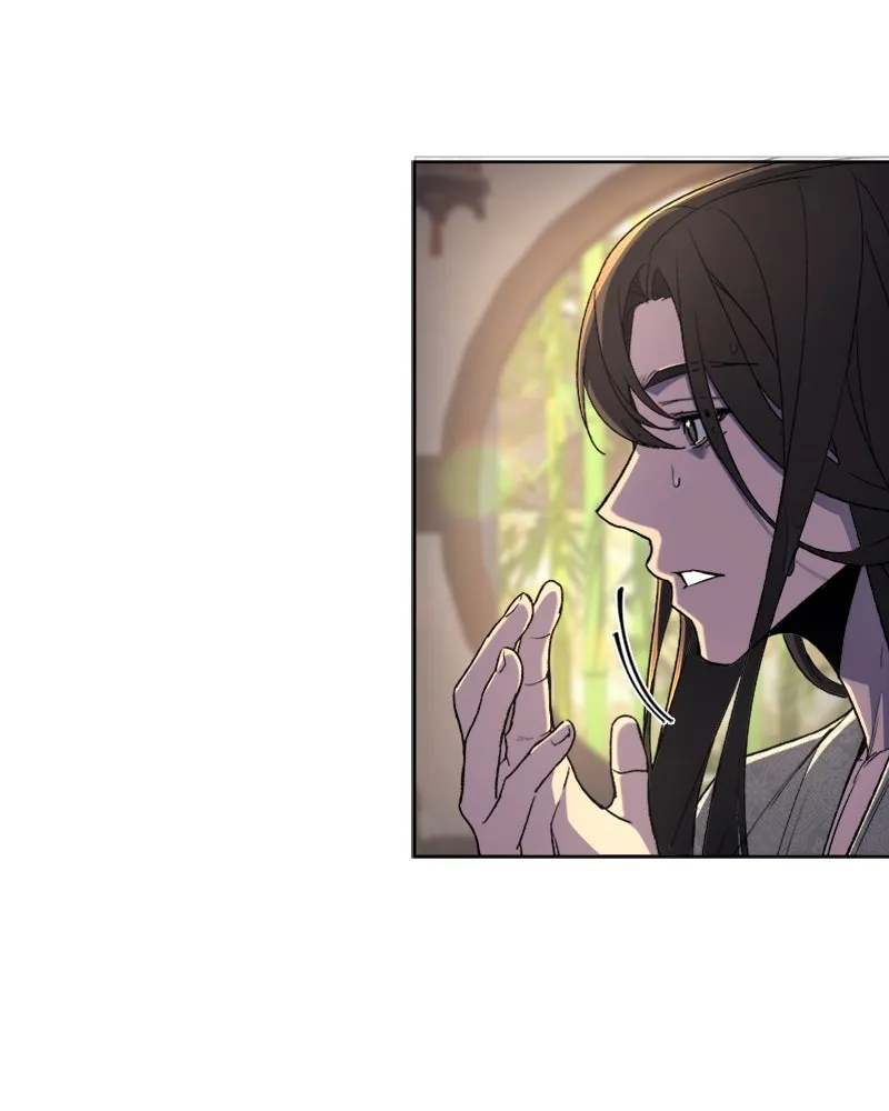 เกิดอีกทีเป็นว่าที่ประมุขลัทธิมาร ตอนที่ 2 รูปที่ 22