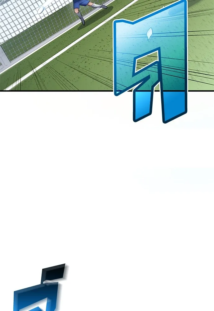 นักเตะแข้งสวรรค์ ตอนที่ 49 รูปที่ 26