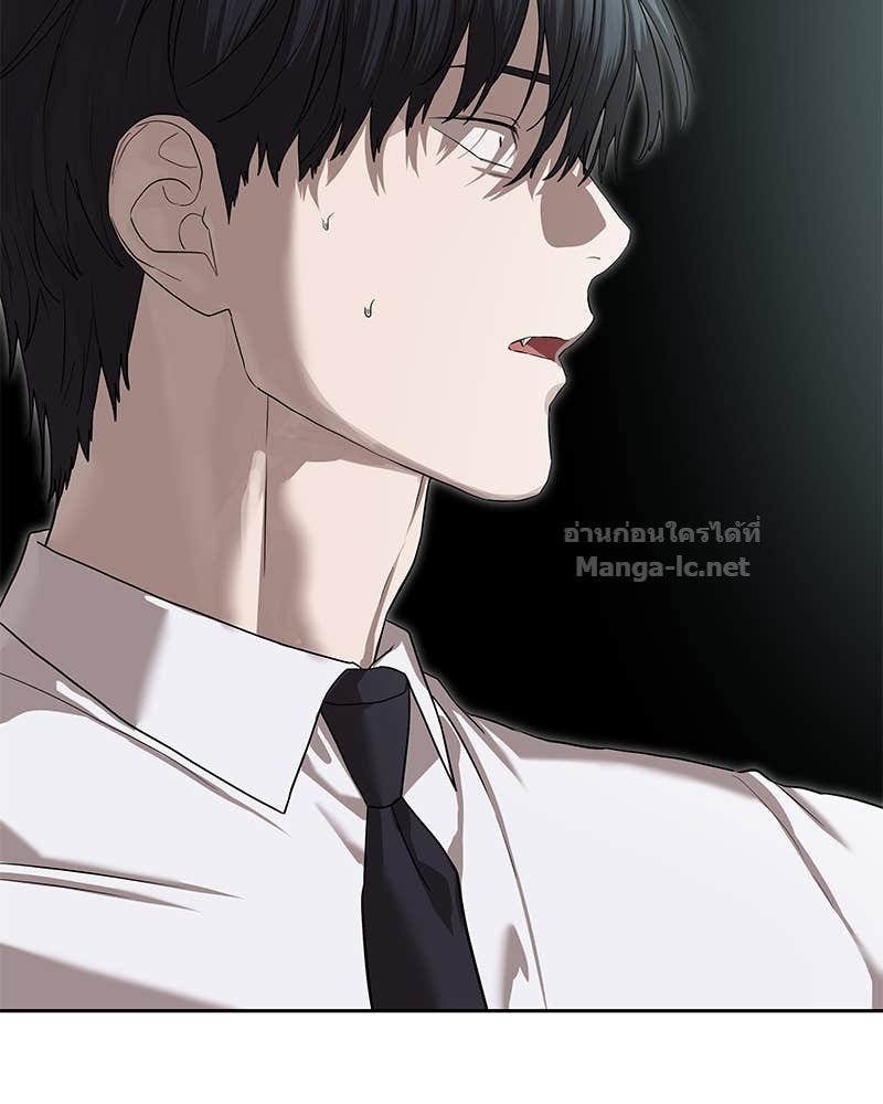 Doujin-Lc- อ่าน โดจิน มังฮวา เกาหลี ญี่ปุ่น จีน แปลไทย ข้าราชการพิเศษ ตอนที่ 1 2 3 4 5 6 7 8 9 10 11 12 13 14 ฟรี ไม่มีโฆษณา อ่าน โดจิน Manhwa เกาหลี ญี่ปุ่น จีน เรามีครบ คัดมาให้เน้นๆ โดจิน 18+ รับประกันความฟินโดย Doujin Lc