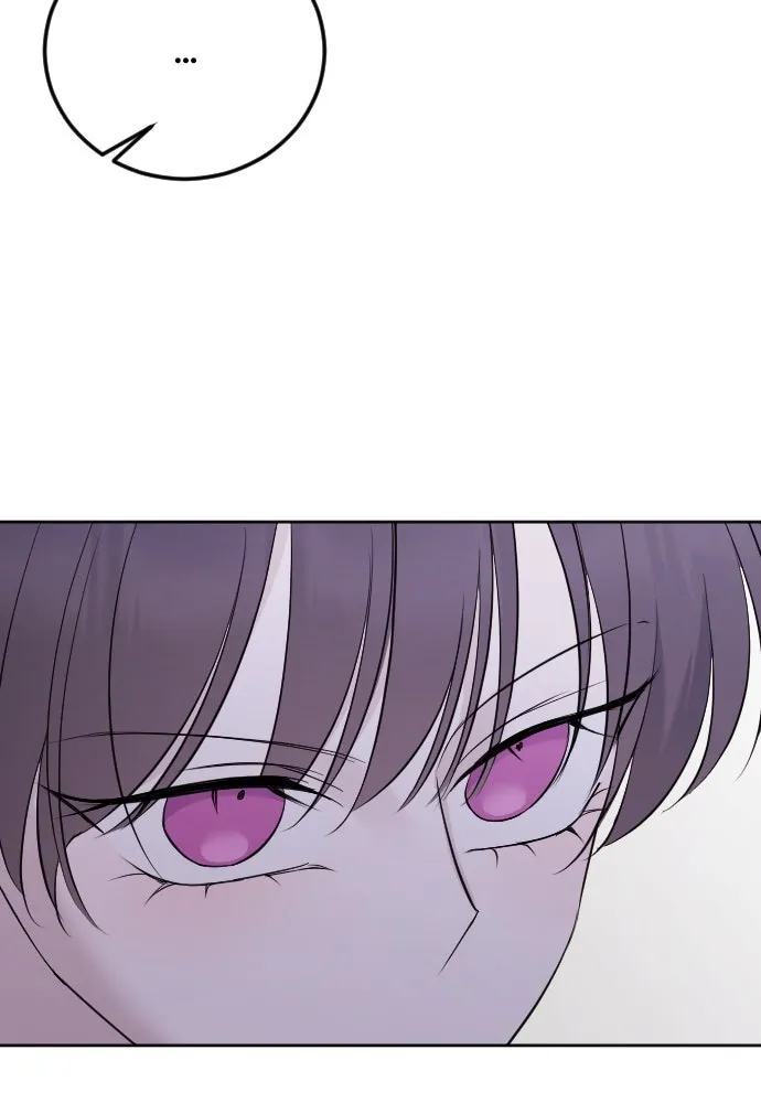 วิธีหนีตายจากนิยายโรคจิต ตอนที่ 23 รูปที่ 82