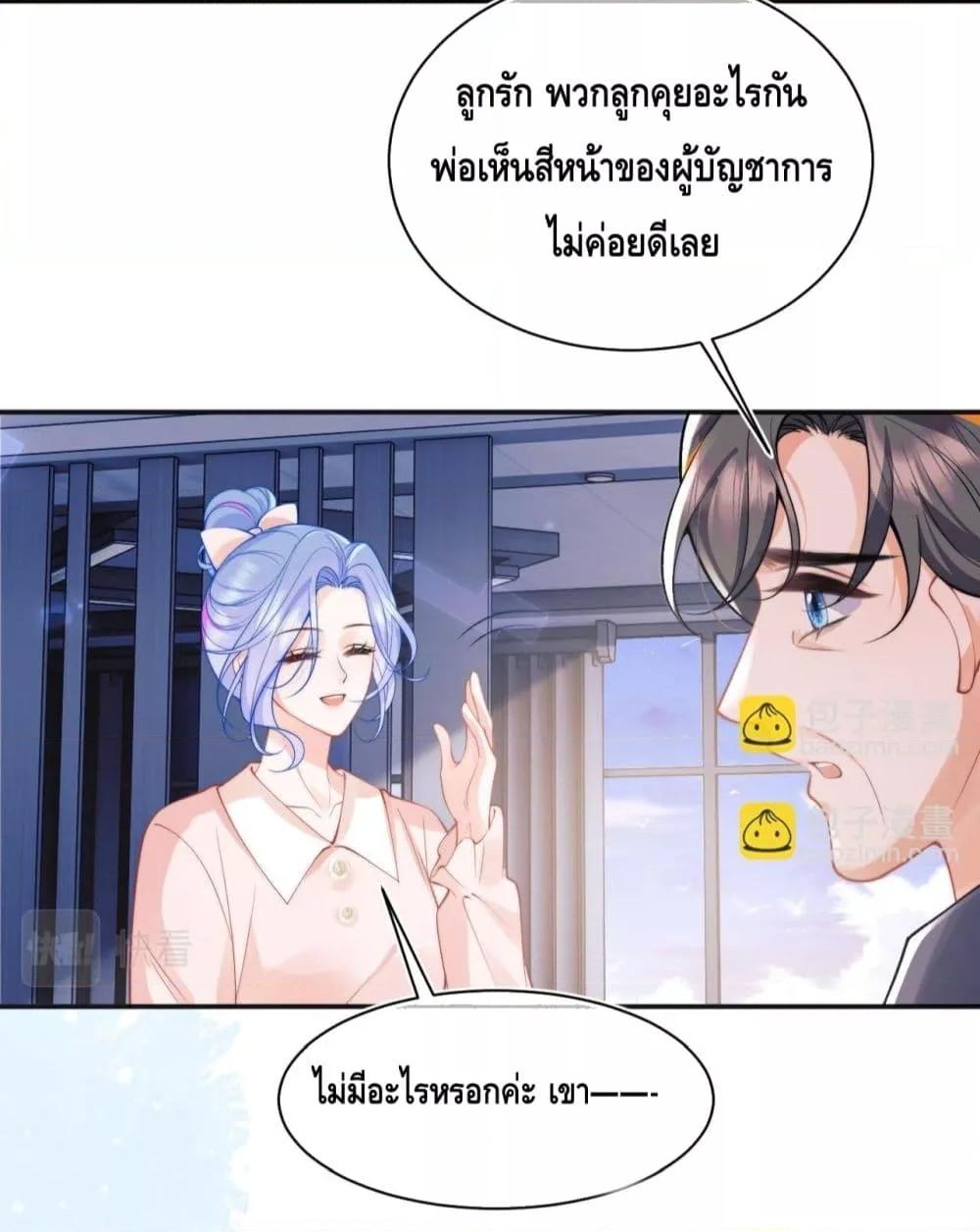 Manga-lc-com อ่านมังงะ อ่านการ์ตูน ออนไลน์ ฟรี CommanderGaoL ตอนที่ 1 2 3 4 5 6 7 8 9 10 11 12 13 14 ฟรี ไม่มีโฆษณา Manga-lc - อ่าน มังงะ อ่าน การ์ตูน ออนไลน์ อ่านมังงะ ฟรี