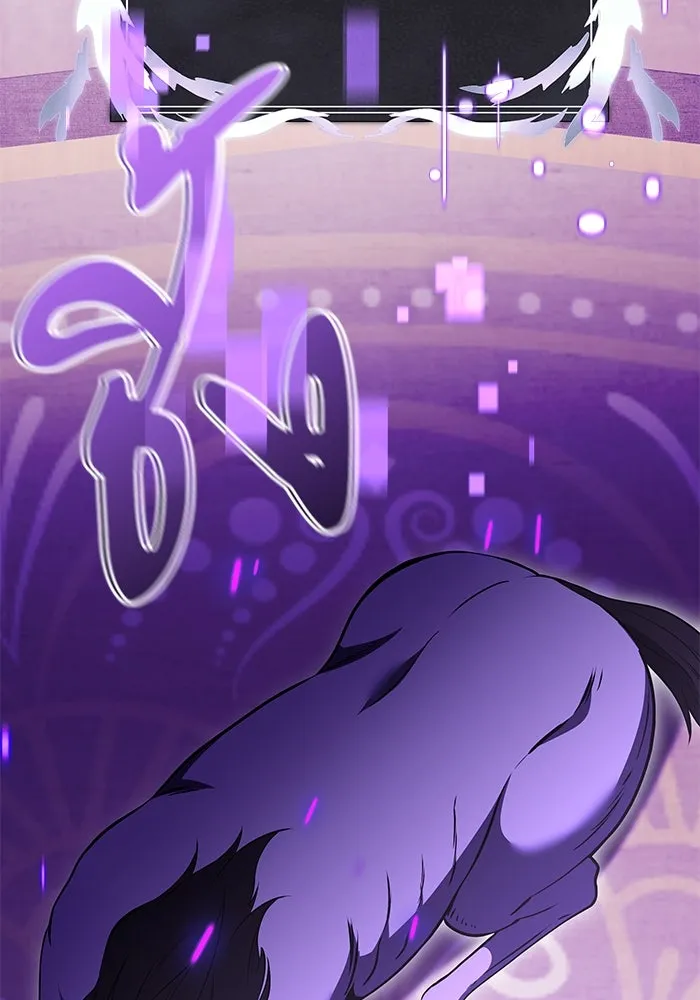 อัศวินดำล่าท้าเวลา ตอนที่ 10 รูปที่ 55