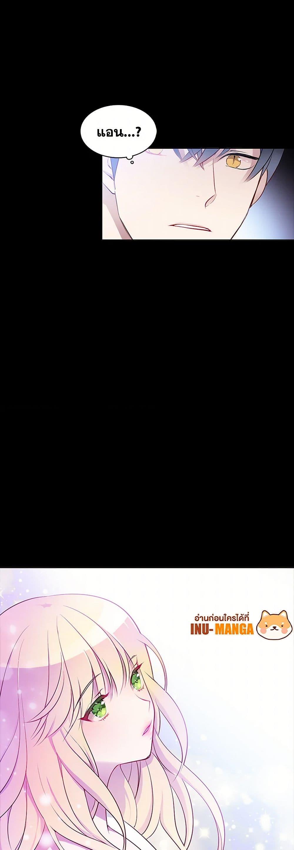 Manga-lc-com อ่านมังงะ อ่านการ์ตูน ออนไลน์ ฟรี The Detective Of Muiella ตอนที่ 1 2 3 4 5 6 7 8 9 10 11 12 13 14 ฟรี ไม่มีโฆษณา Manga-lc - อ่าน มังงะ อ่าน การ์ตูน ออนไลน์ อ่านมังงะ ฟรี