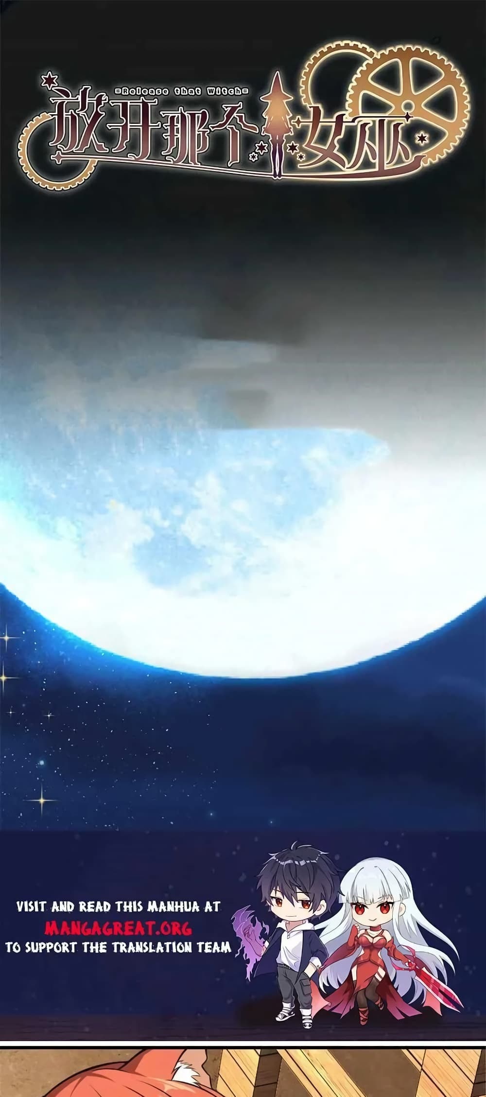 Manga-lc-com อ่านมังงะ อ่านการ์ตูน ออนไลน์ ฟรี Release That Witch ตอนที่ 1 2 3 4 5 6 7 8 9 10 11 12 13 14 ฟรี ไม่มีโฆษณา Manga-lc - อ่าน มังงะ อ่าน การ์ตูน ออนไลน์ อ่านมังงะ ฟรี