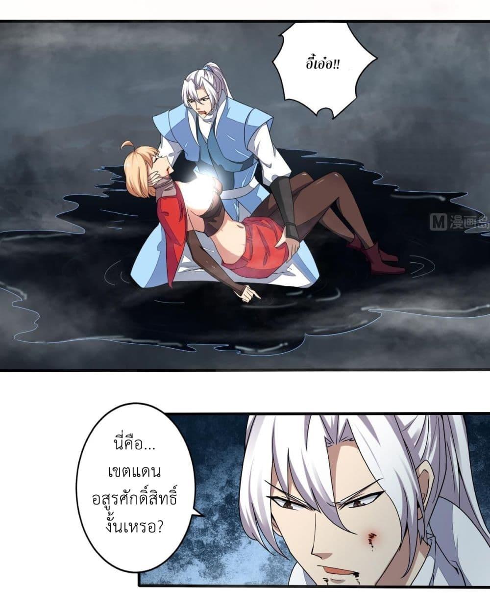 Manga-lc-com อ่านมังงะ อ่านการ์ตูน ออนไลน์ ฟรี Magic Fairy ปรัมปราแห่งเวทมนตร์ ตอนที่ 1 2 3 4 5 6 7 8 9 10 11 12 13 14 ฟรี ไม่มีโฆษณา Manga-lc - อ่าน มังงะ อ่าน การ์ตูน ออนไลน์ อ่านมังงะ ฟรี