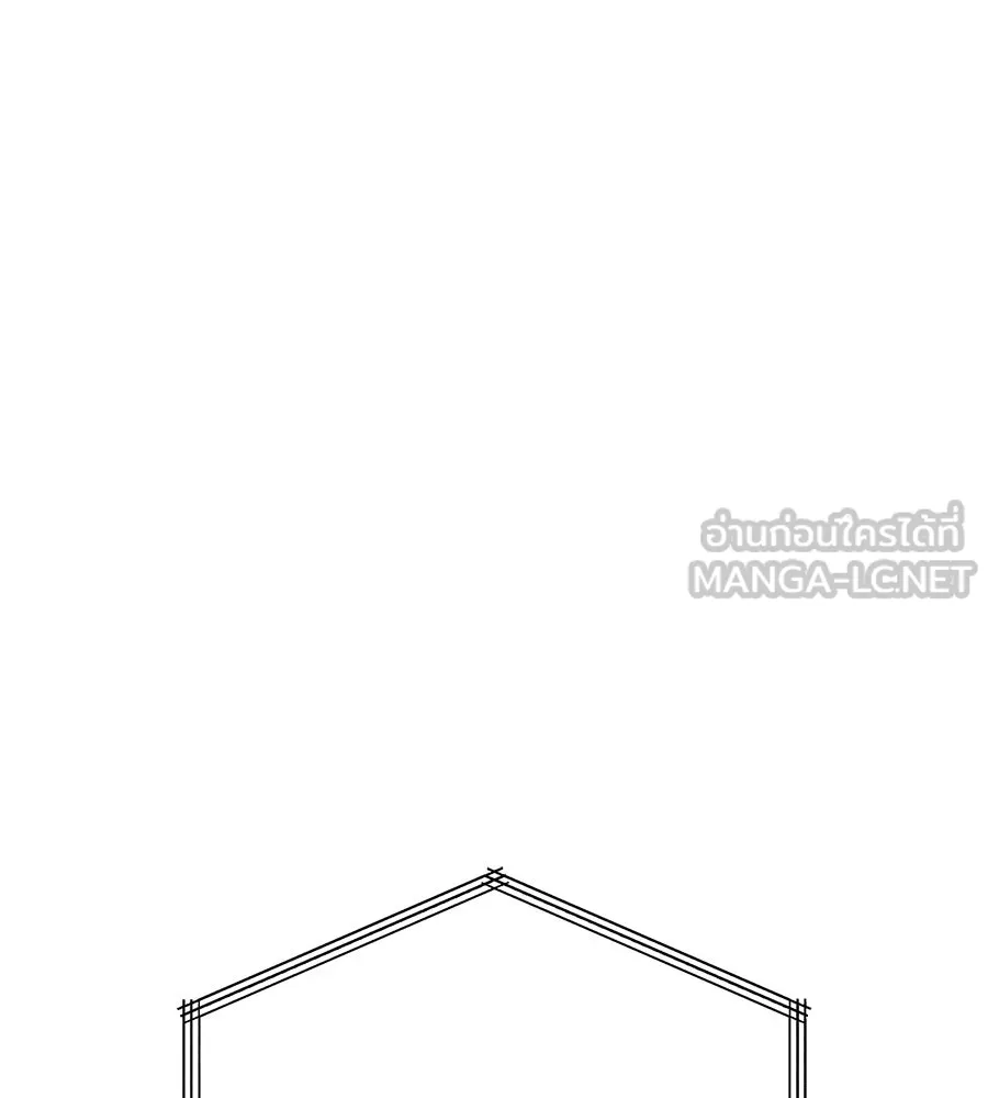 มัจจุราชชุดแดง ตอนที่ 1 รูปที่ 114