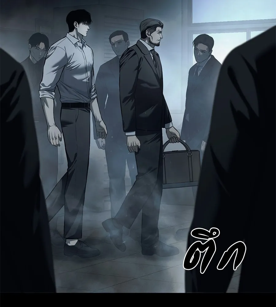 มัจจุราชชุดแดง ตอนที่ 4 รูปที่ 125